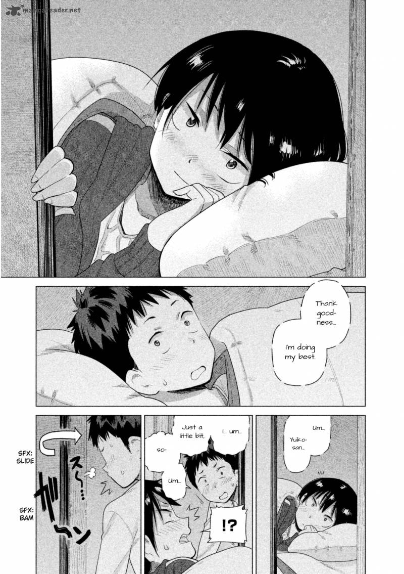 Kyou No Yuiko San 34 12