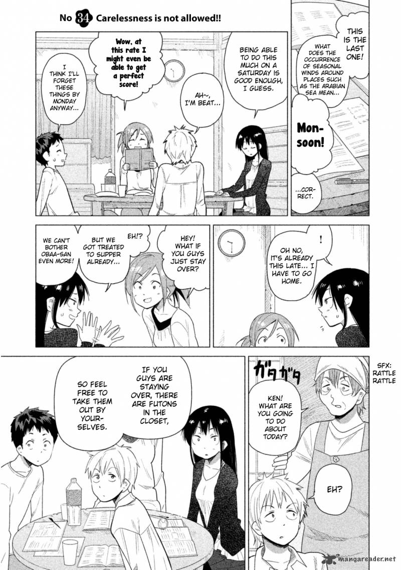 Kyou No Yuiko San 34 2