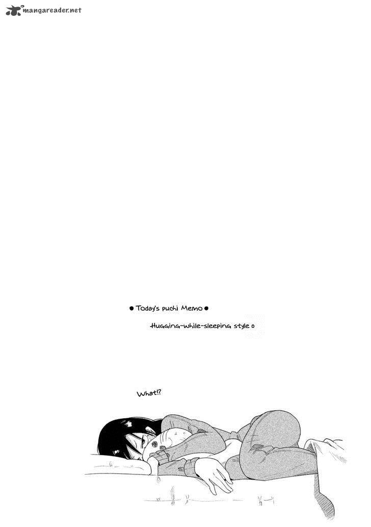 Kyou No Yuiko San 35 15