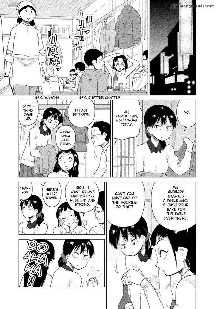 Kyou No Yuiko San 35 4