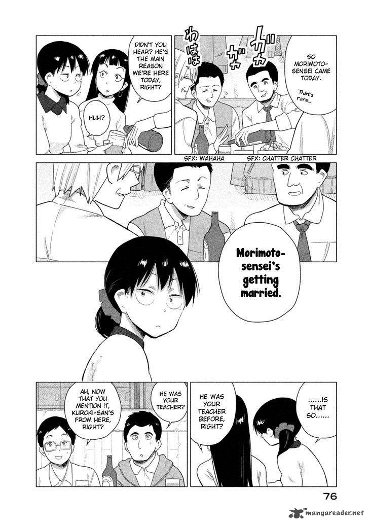 Kyou No Yuiko San 35 5