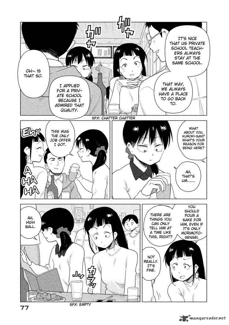 Kyou No Yuiko San 35 6