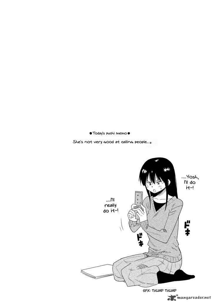 Kyou No Yuiko San 37 21