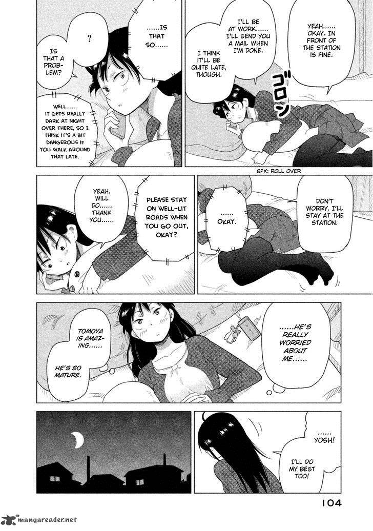 Kyou No Yuiko San 37 5