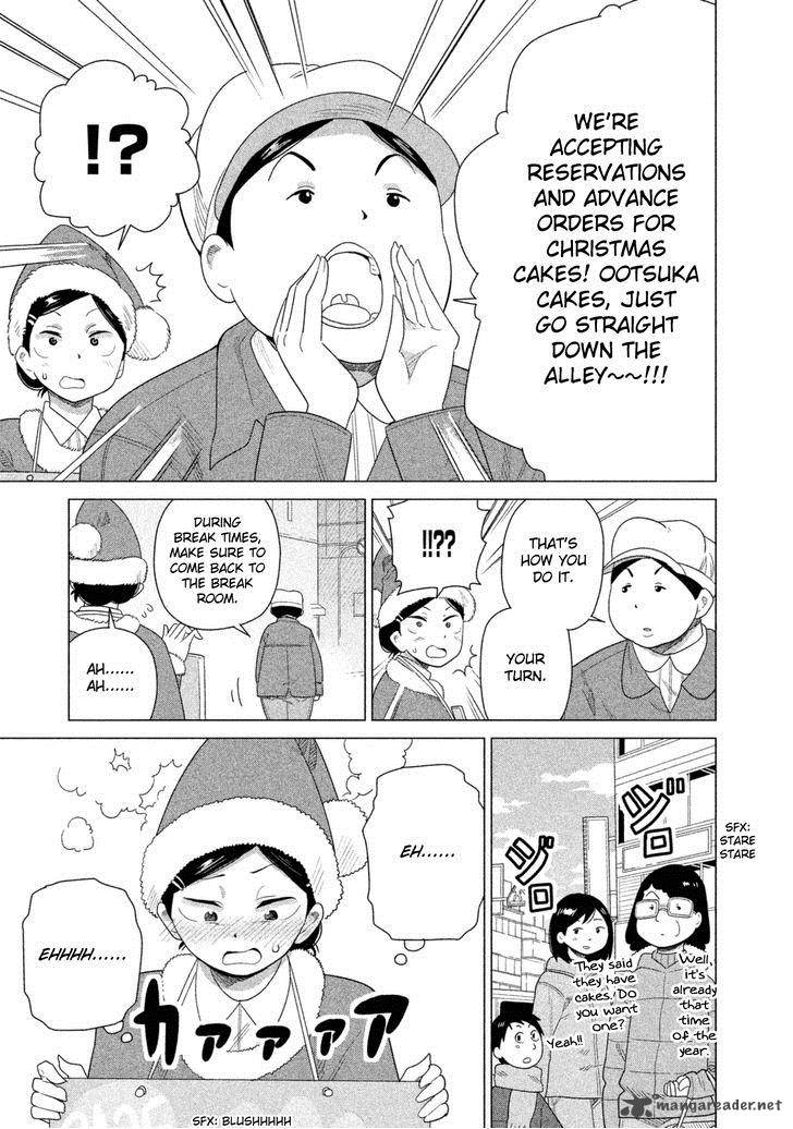 Kyou No Yuiko San 37 8