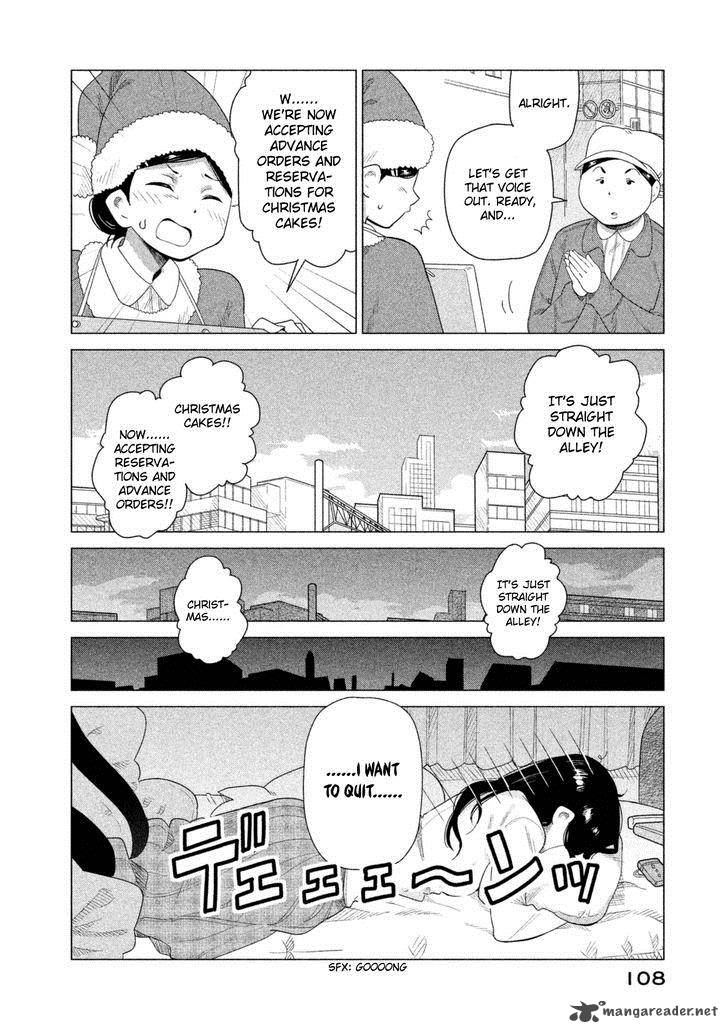 Kyou No Yuiko San 37 9