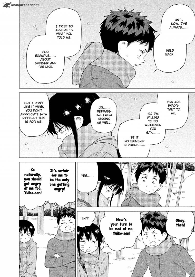 Kyou No Yuiko San 38 15