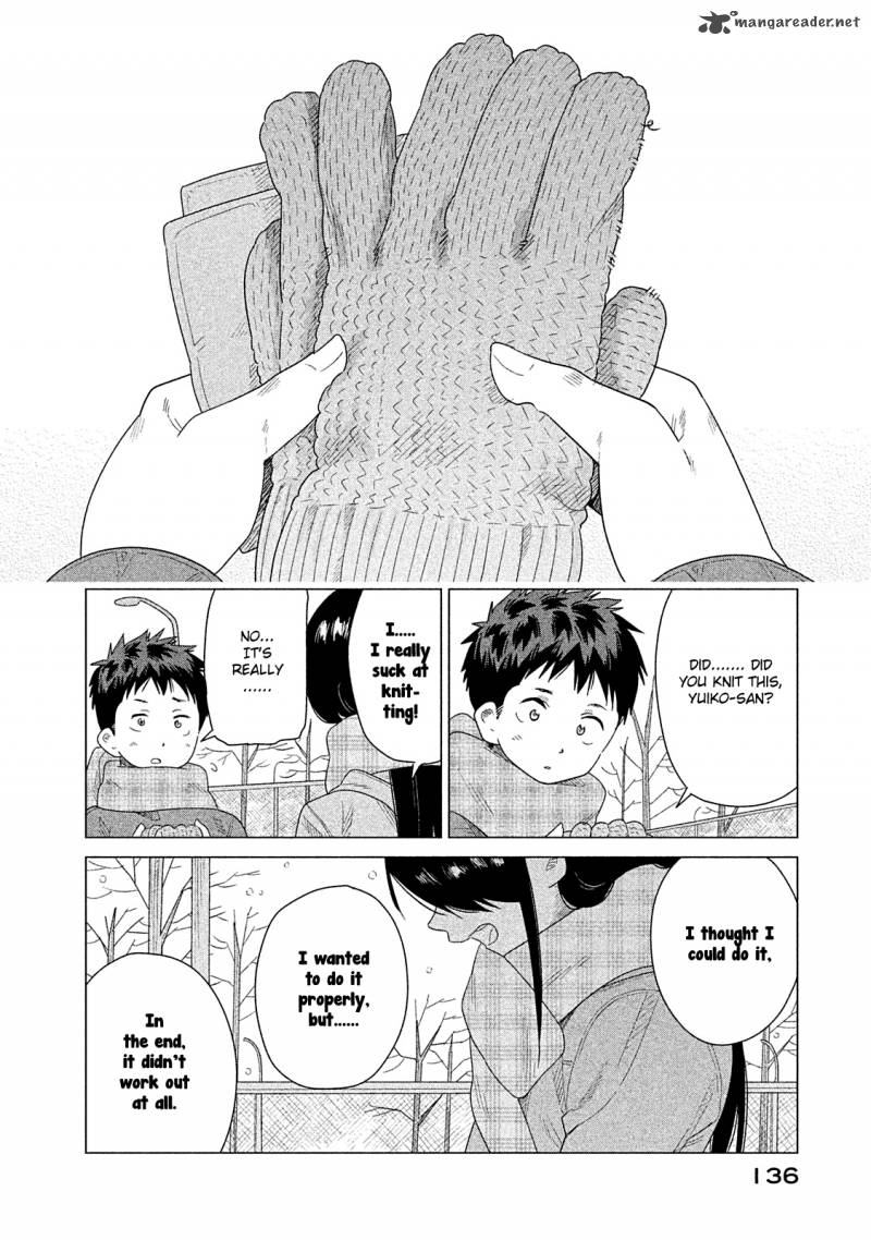 Kyou No Yuiko San 38 17
