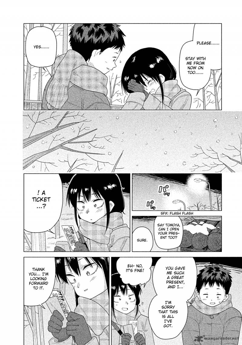 Kyou No Yuiko San 38 19