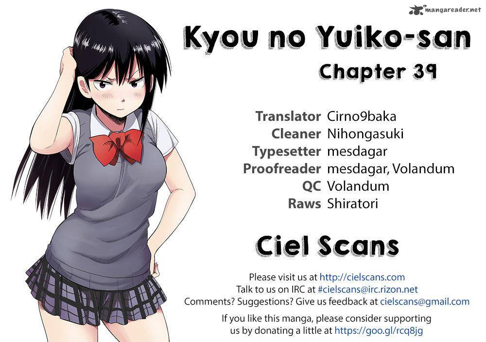 Kyou No Yuiko San 39 1