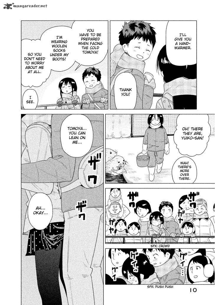 Kyou No Yuiko San 39 12
