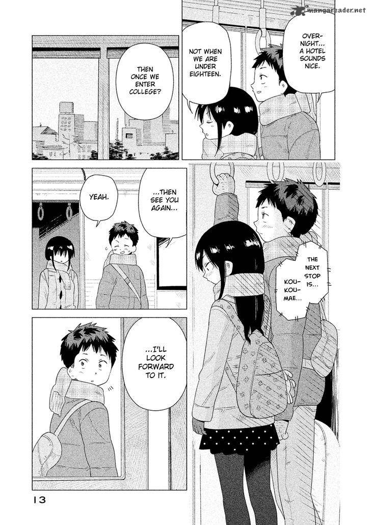 Kyou No Yuiko San 39 15