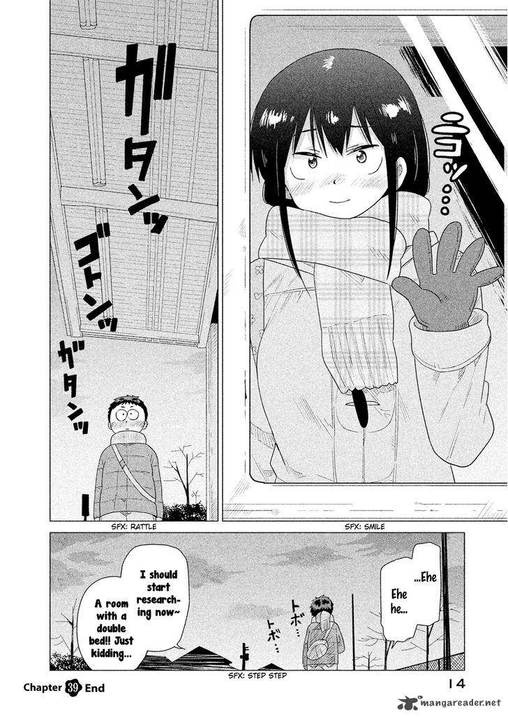 Kyou No Yuiko San 39 16