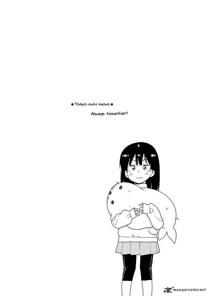 Kyou No Yuiko San 39 18