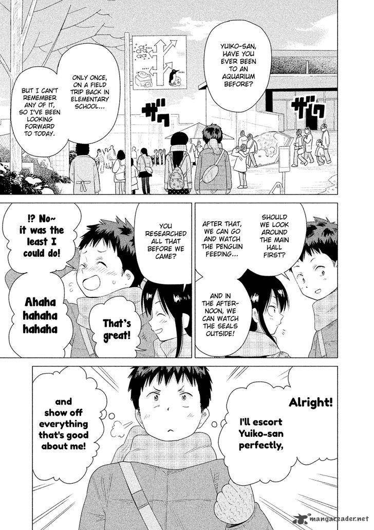 Kyou No Yuiko San 39 7