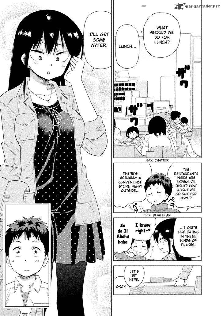 Kyou No Yuiko San 39 9