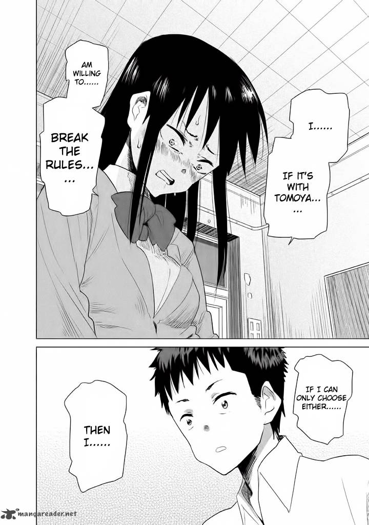 Kyou No Yuiko San 4 11