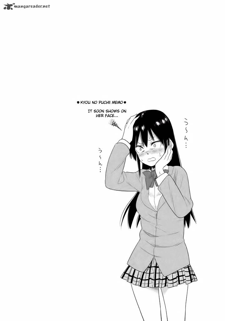 Kyou No Yuiko San 4 15