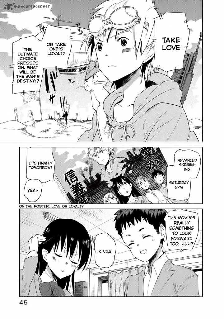 Kyou No Yuiko San 4 2