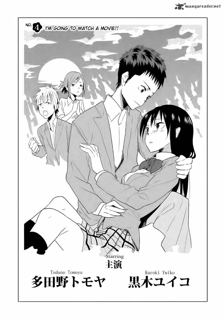 Kyou No Yuiko San 4 3