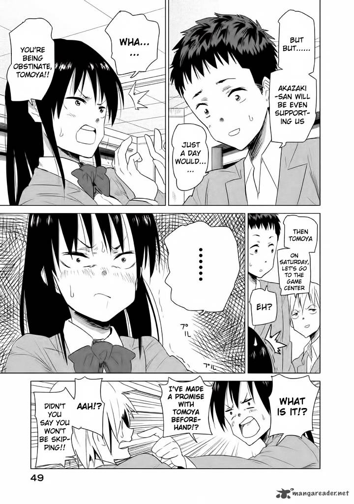 Kyou No Yuiko San 4 6