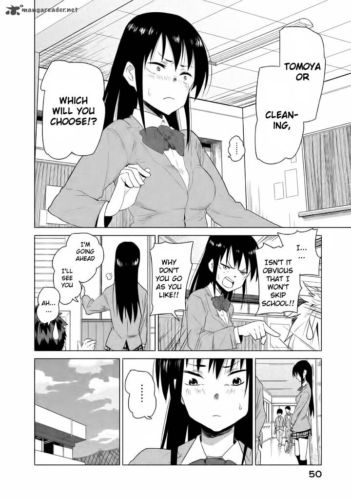 Kyou No Yuiko San 4 7