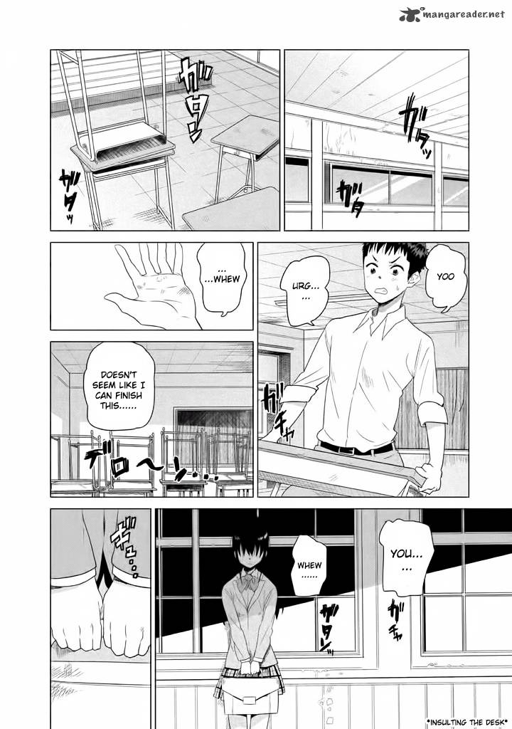 Kyou No Yuiko San 4 9