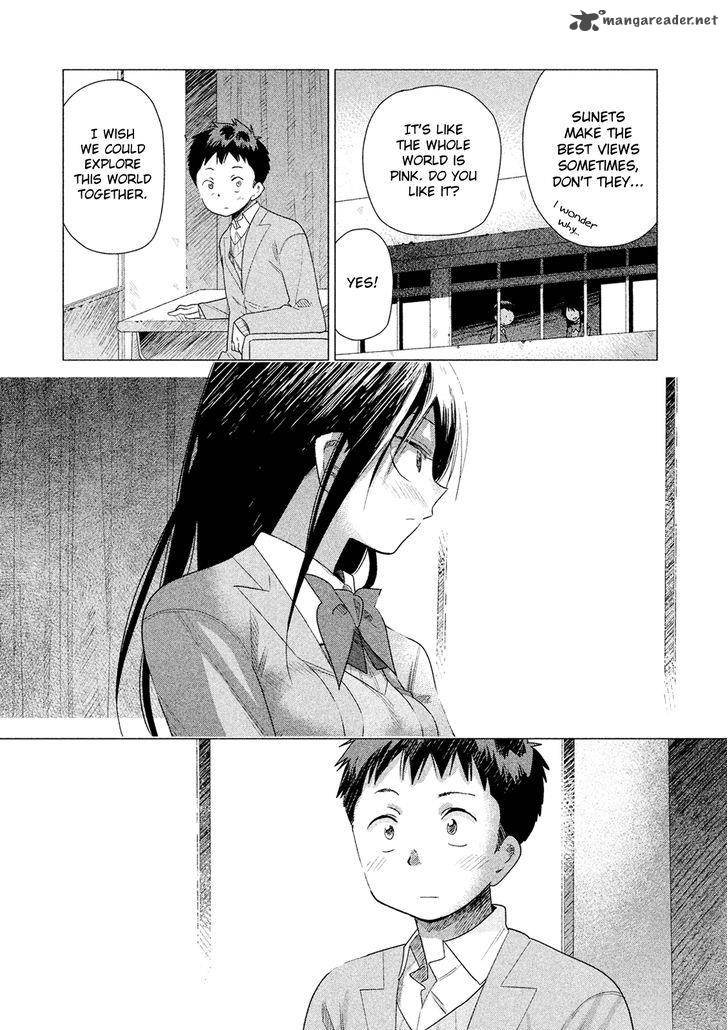 Kyou No Yuiko San 40 12