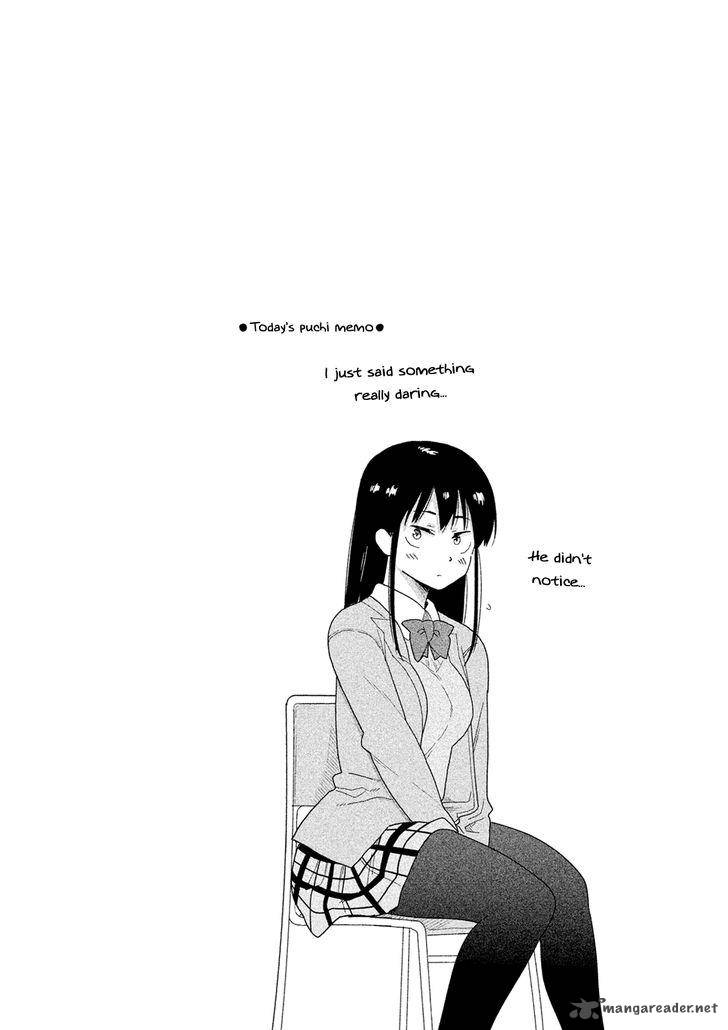 Kyou No Yuiko San 40 15