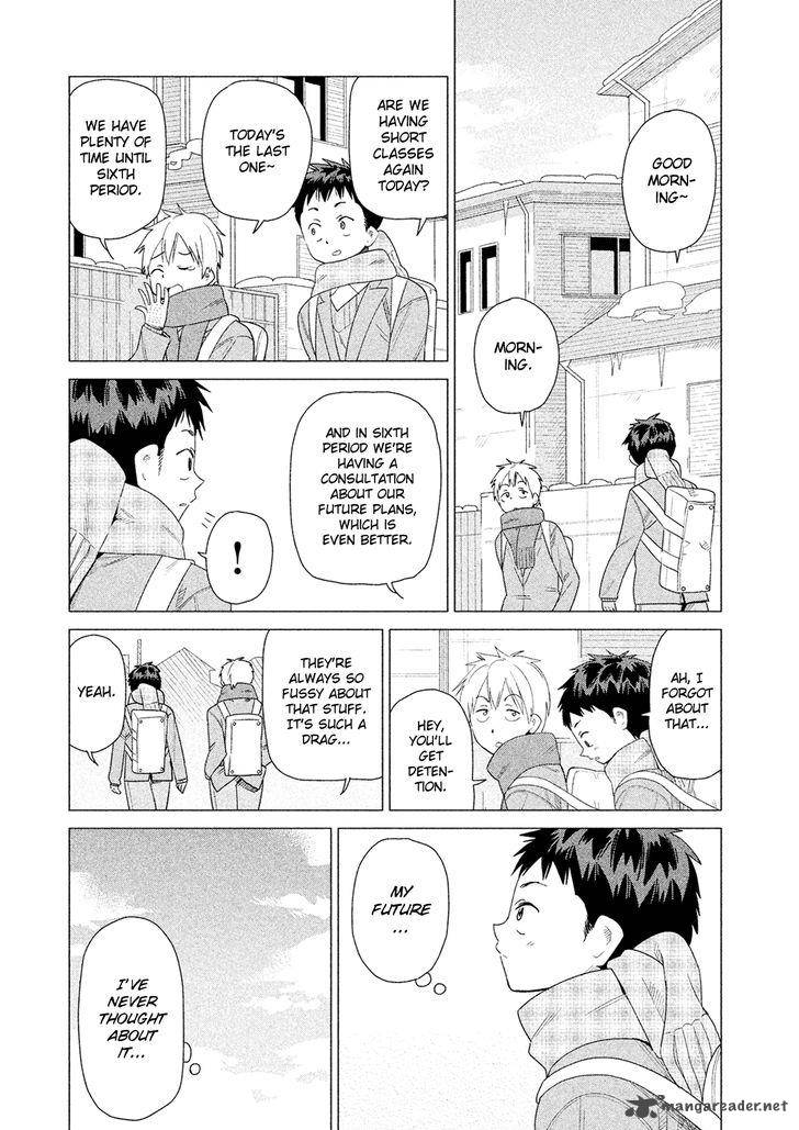 Kyou No Yuiko San 40 2