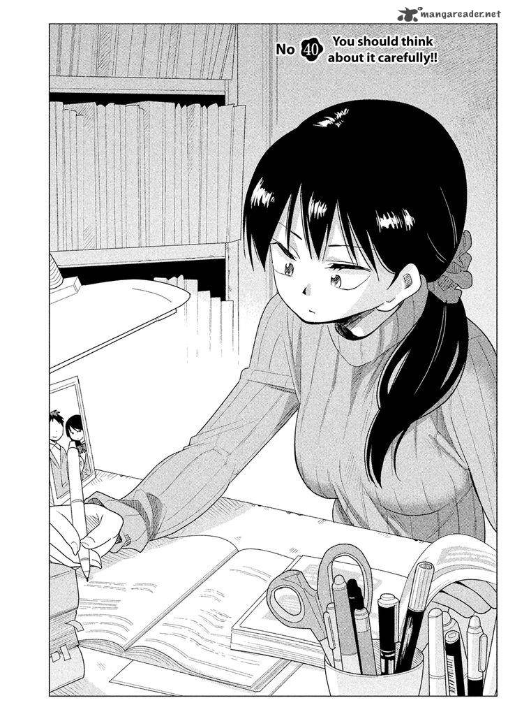 Kyou No Yuiko San 40 3