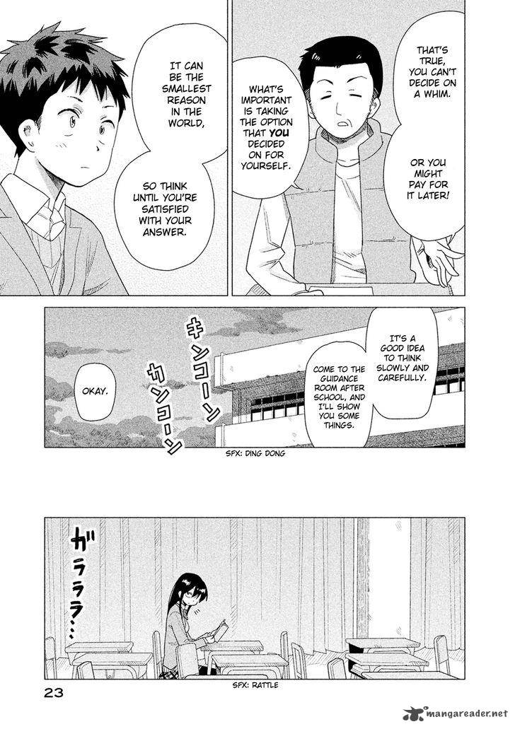 Kyou No Yuiko San 40 8