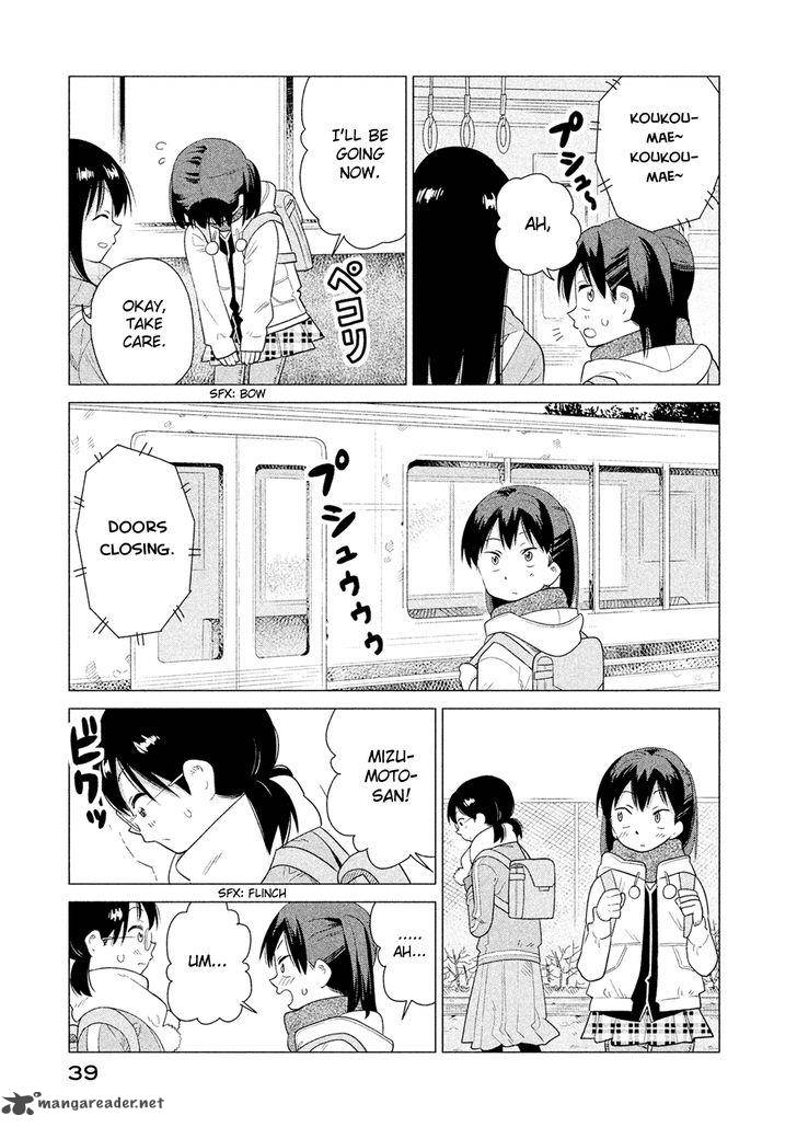 Kyou No Yuiko San 41 10