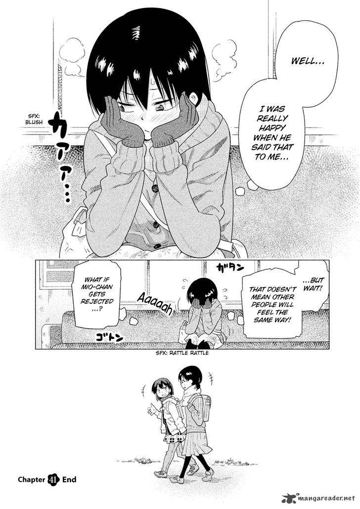 Kyou No Yuiko San 41 13