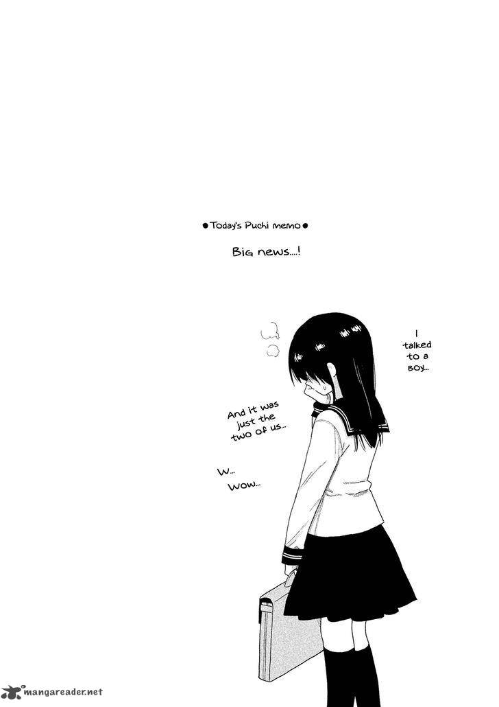 Kyou No Yuiko San 41 15