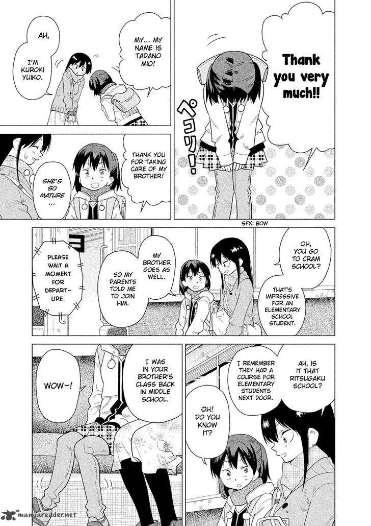 Kyou No Yuiko San 41 4