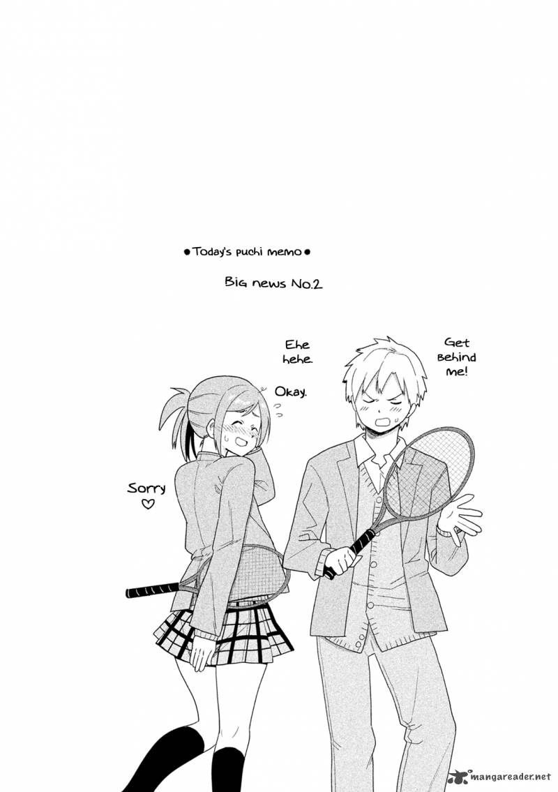 Kyou No Yuiko San 42 14