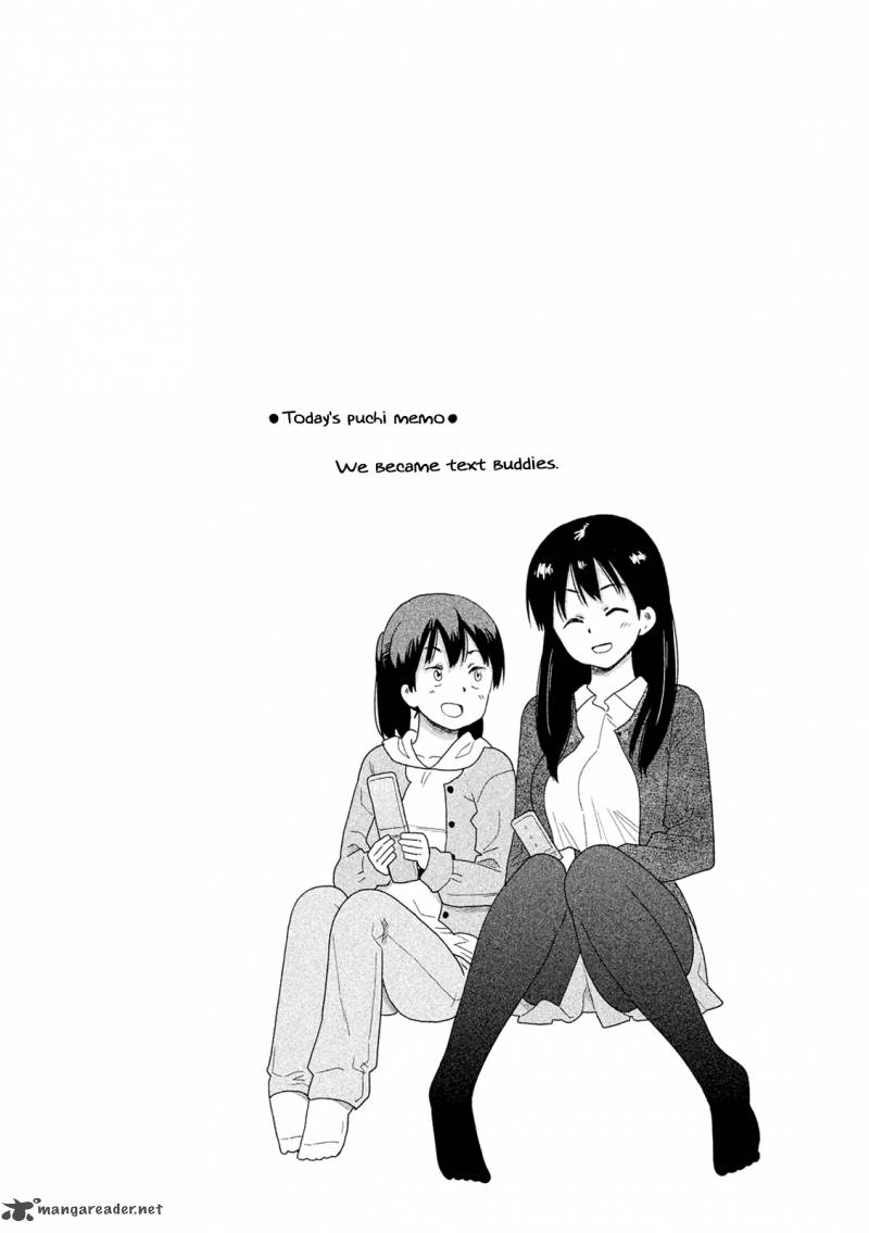 Kyou No Yuiko San 43 15