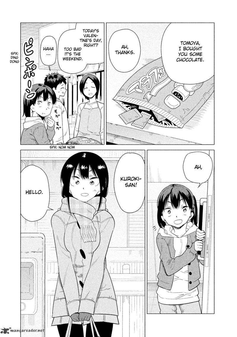 Kyou No Yuiko San 43 2