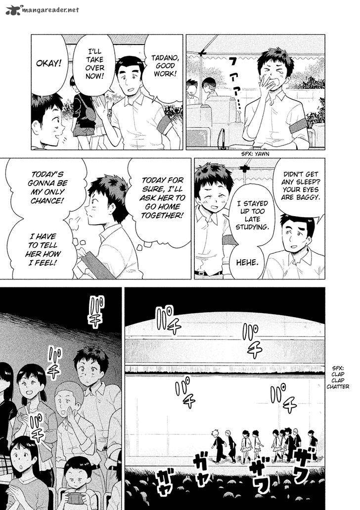 Kyou No Yuiko San 46 10