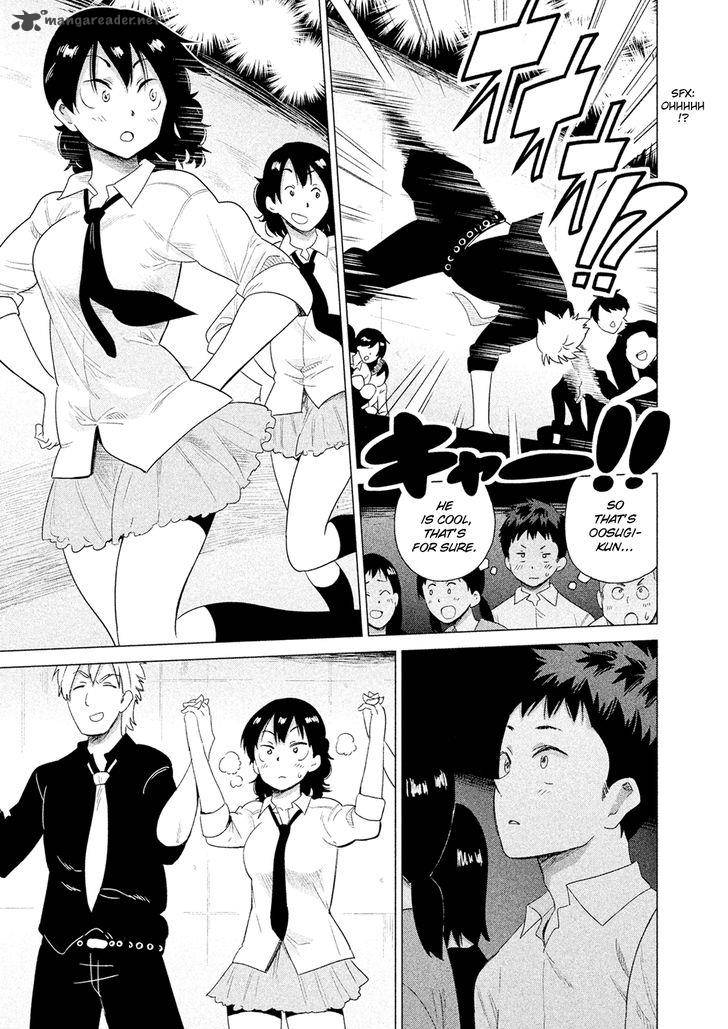 Kyou No Yuiko San 46 12