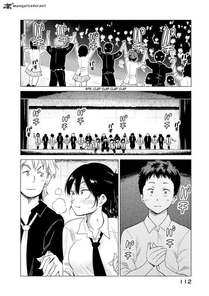 Kyou No Yuiko San 46 13
