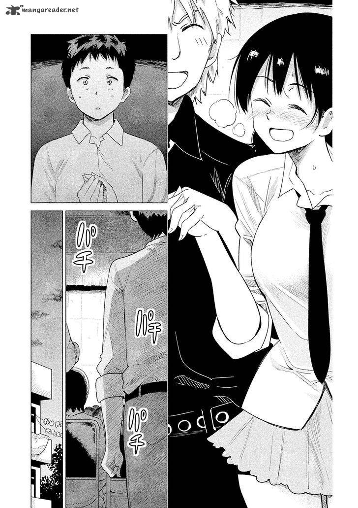 Kyou No Yuiko San 46 14