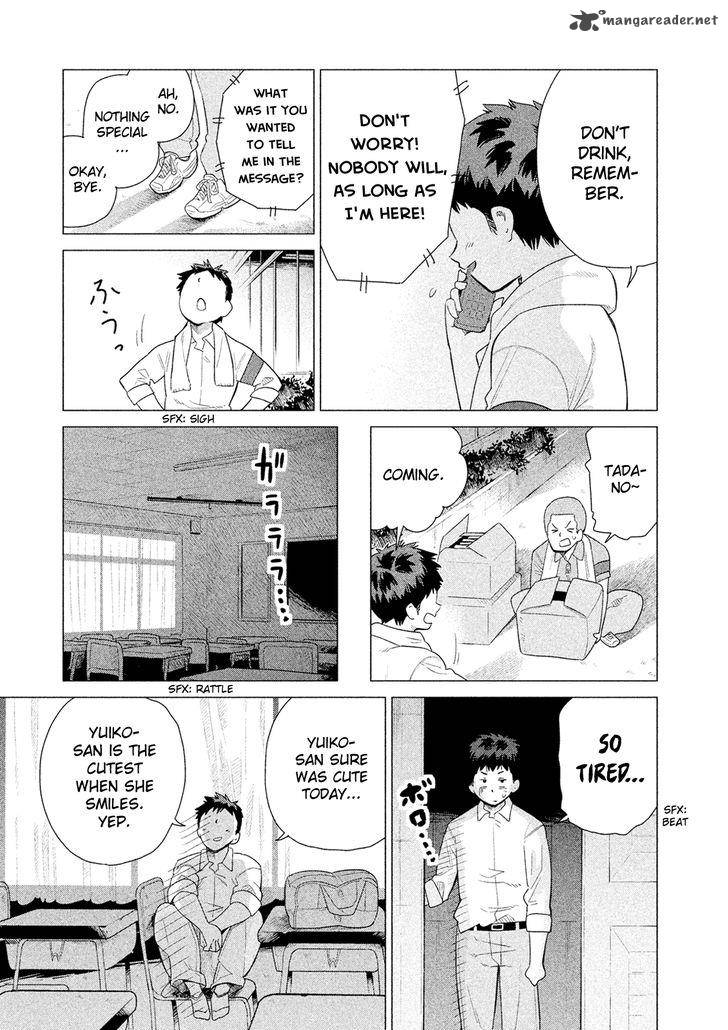 Kyou No Yuiko San 46 16