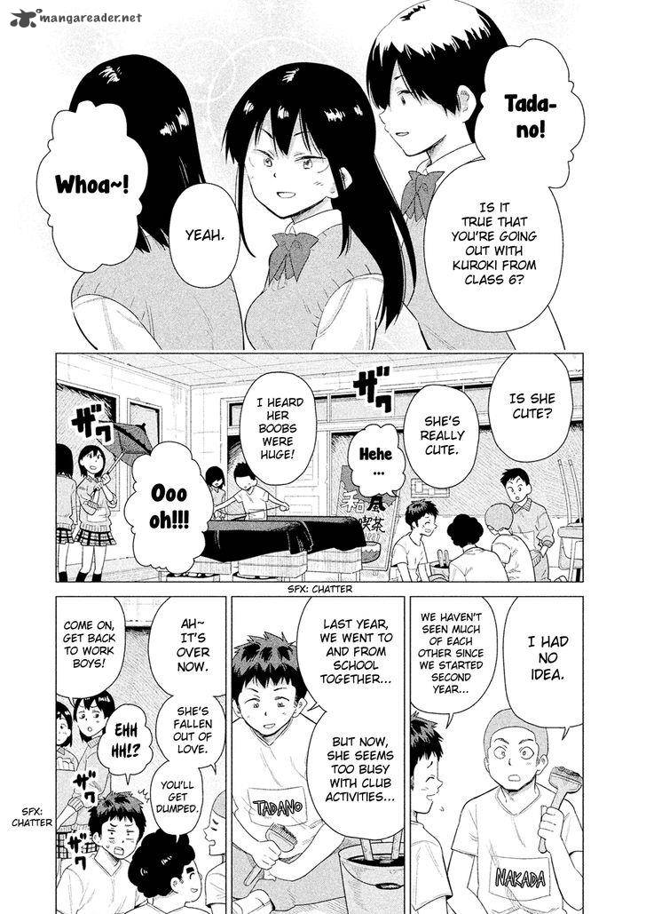 Kyou No Yuiko San 46 4