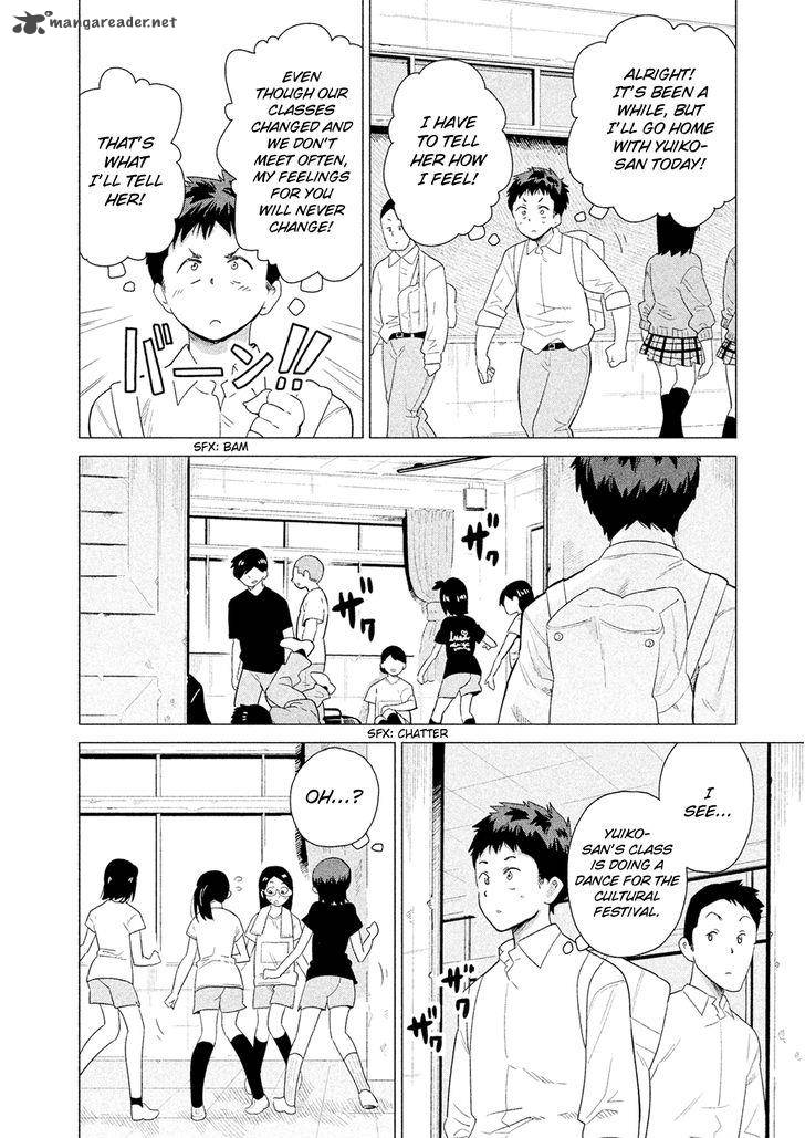 Kyou No Yuiko San 46 5