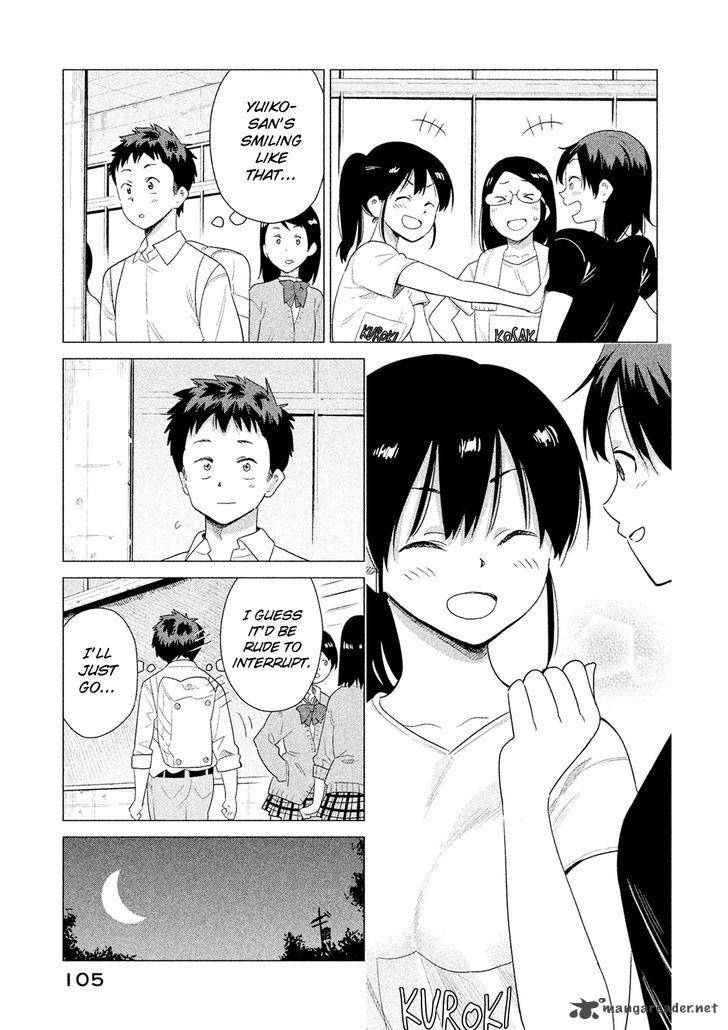 Kyou No Yuiko San 46 6