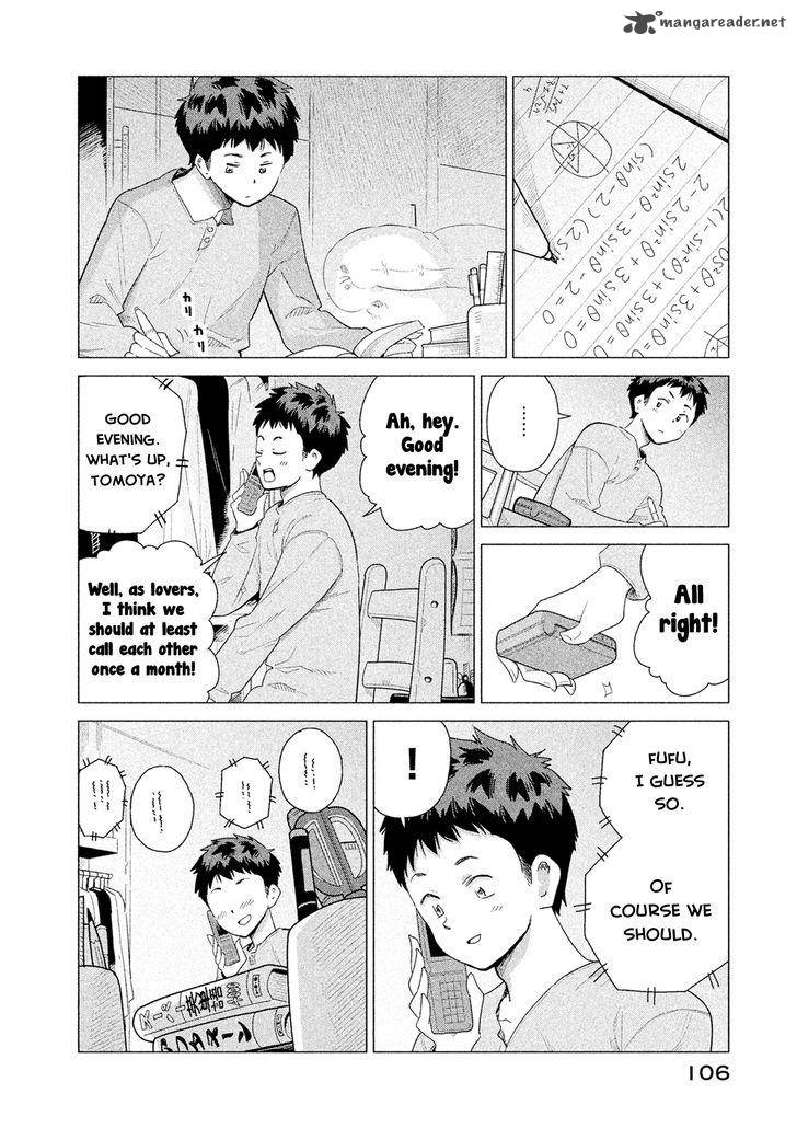 Kyou No Yuiko San 46 7
