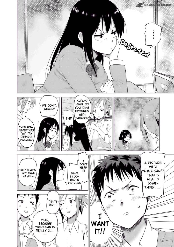 Kyou No Yuiko San 6 5