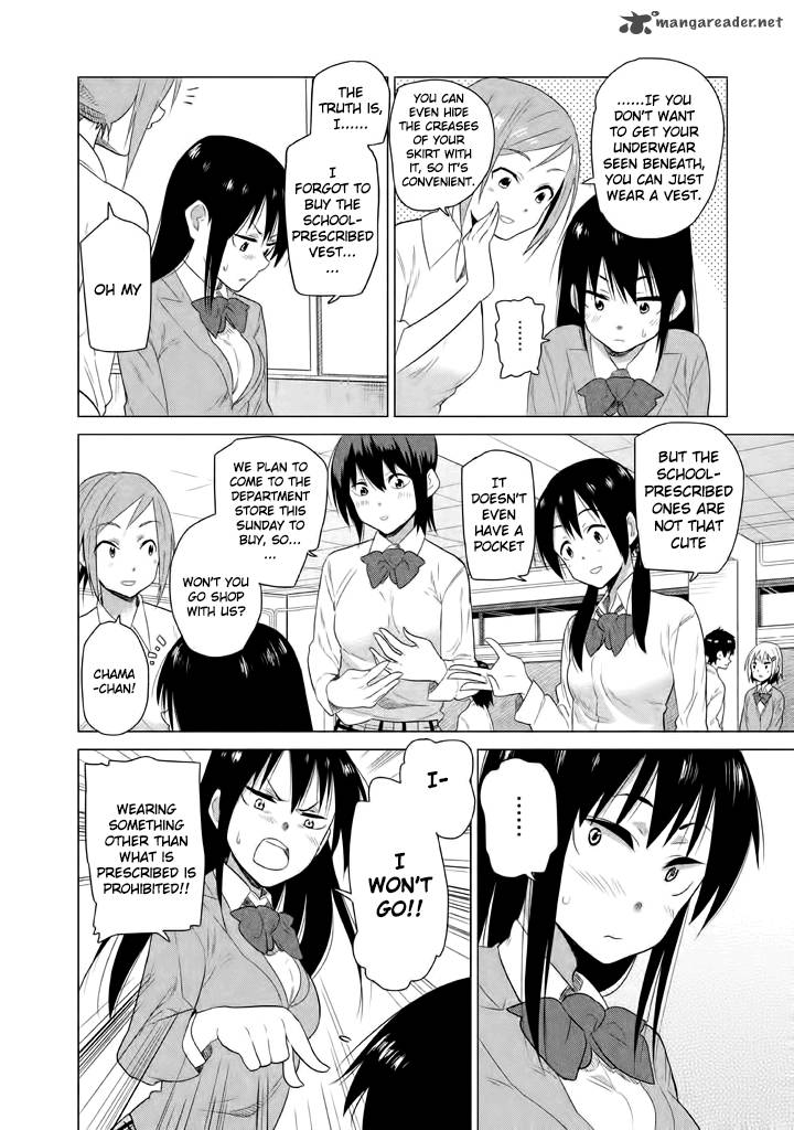 Kyou No Yuiko San 7 5